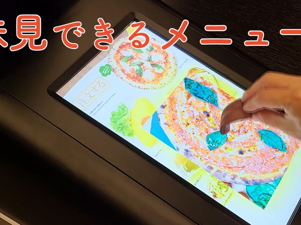 Jepang Bikin TV yang Bisa Dijilat untuk Cicip Rasa Makanan