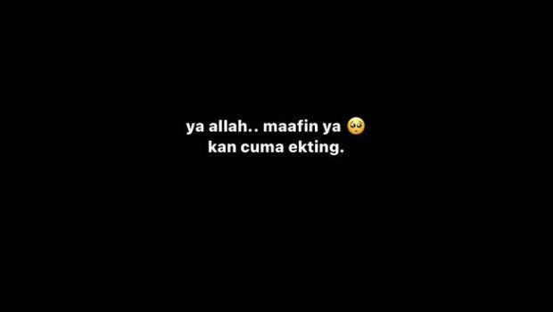 Anya Geraldine