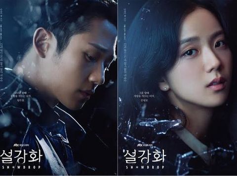 Drama Korea 'Snowdrop'