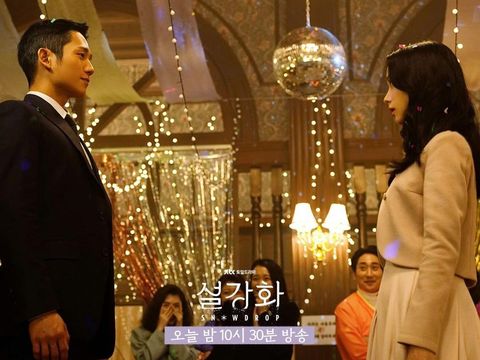 Drama Korea 'Snowdrop'