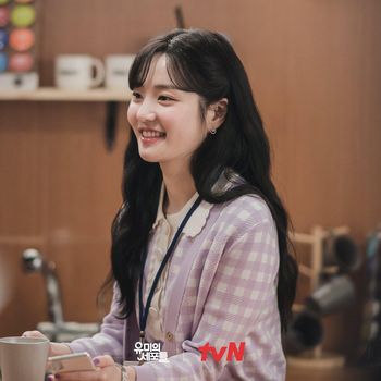 Lee Yoo Bi untuk drama 'Yumi's Cell'