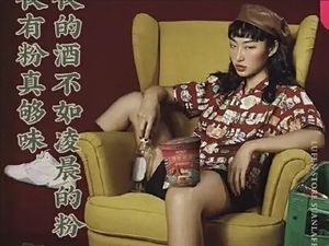 Curhat Model China yang Jadi Kontroversi, Matanya Dianggap Terlalu Sipit Curhat Model China yang Jadi Kontroversi, Matanya Dianggap Terlalu Sipit