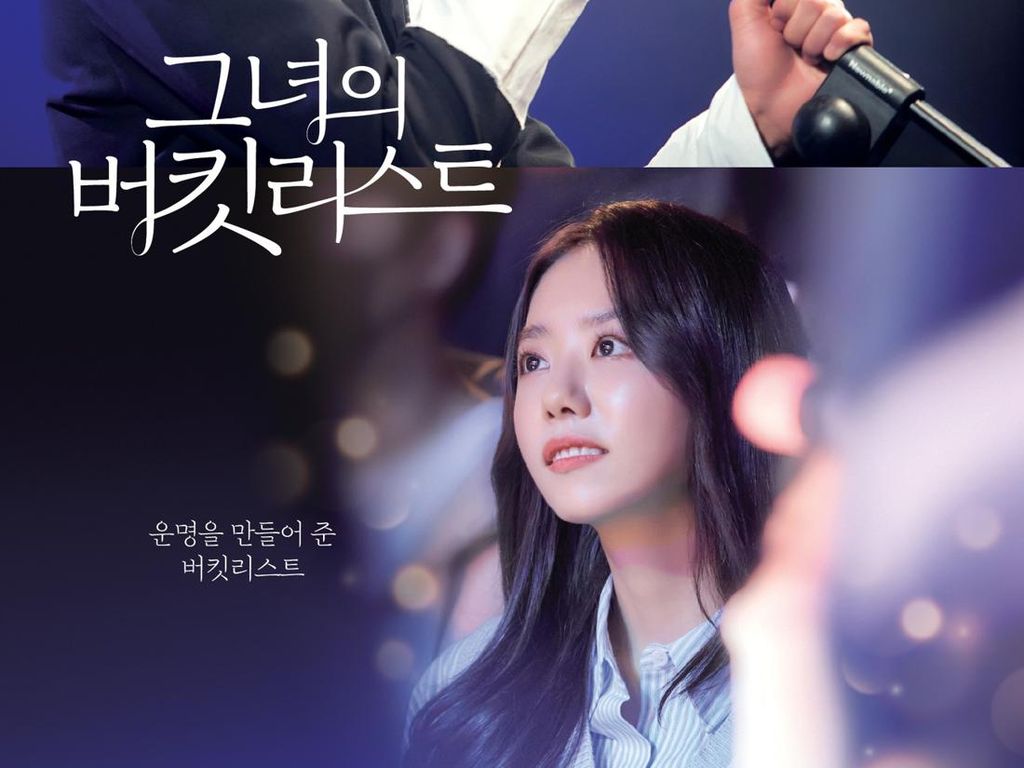 Sinopsis Her Bucket List, Drakor Komedi-Romantis Na In Woo dan Kim So Hye