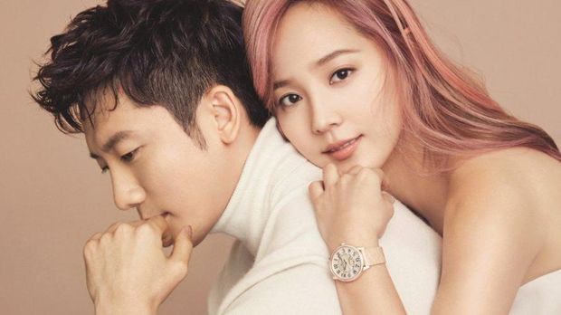 Ki Tae Young dan Eugene