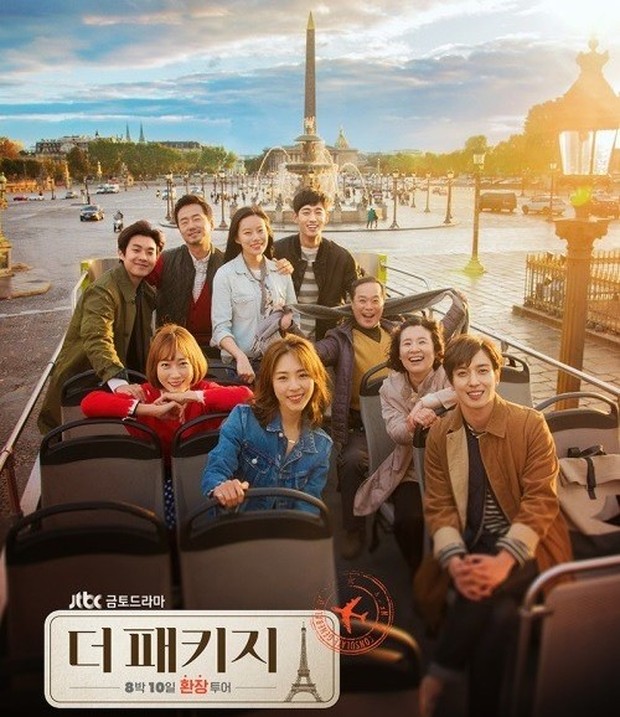 Peran ikonik choi woo shik/Foto: Naver/entertain.naver.com Peran ikonik choi woo shik