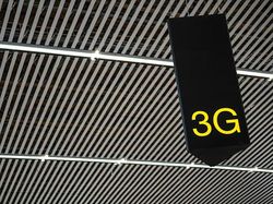Sinyal 3G yang Akan Mati Secara Perlahan Sinyal 3G yang Akan Mati Secara Perlahan