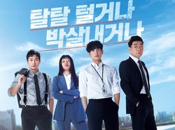 Sinopsis Tracer, Drakor yang Bahas Isu Tentang Dunia Perpajakan