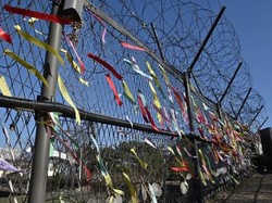 Sosok Misterius dari Korsel Terobos Korut Jadi Peristiwa Langka, Kenapa?