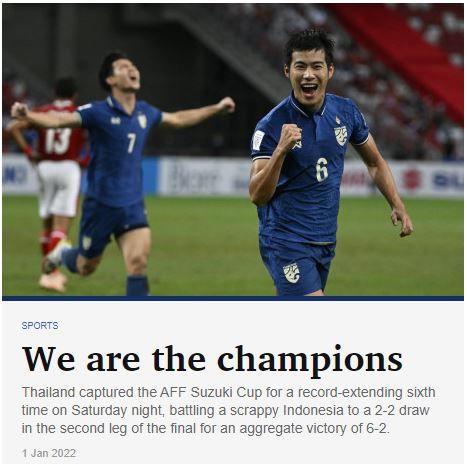 Timnas Thailand