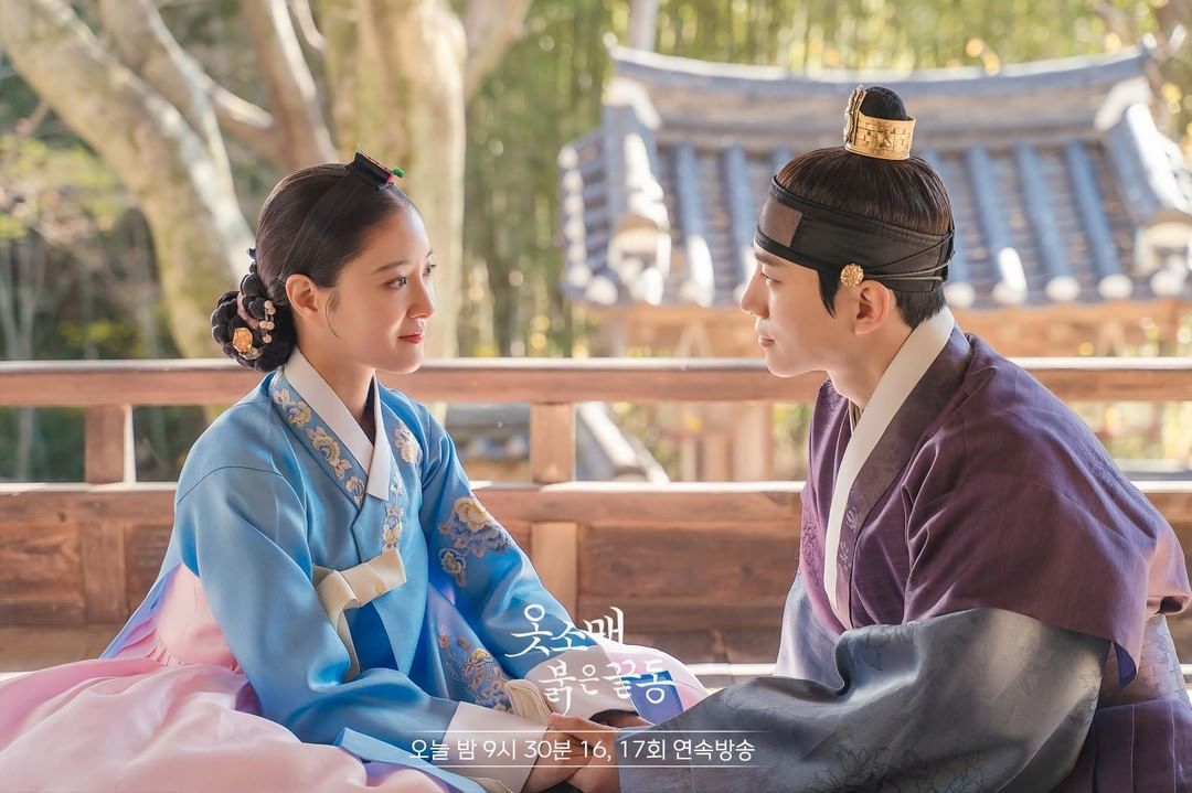 Drama Korea The Red Sleeve