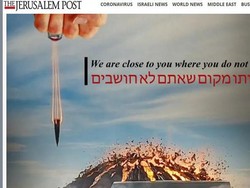 Media Israel Diretas Jelang Peringatan Pembunuhan Jenderal Top Iran