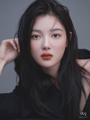 Kim Yoo Jung