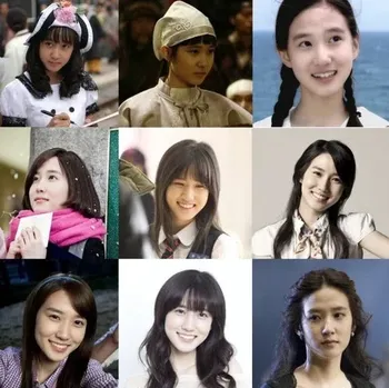 Park Eun Bin yang dulunya merupakan seorang aktris cilik