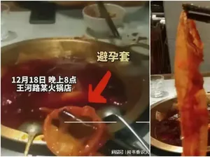 Pria Minta Ganti Rugi Rp 22 Juta karena Temukan Kondom di Dalam Hotpot