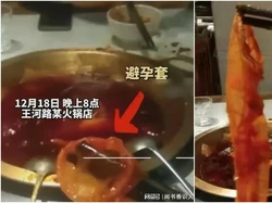 Pria Minta Ganti Rugi Rp 22 Juta karena Temukan Kondom di Dalam Hotpot