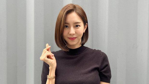Uee