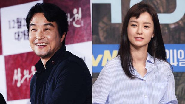 Jung Yoo Mi dan Han Seok Gyu