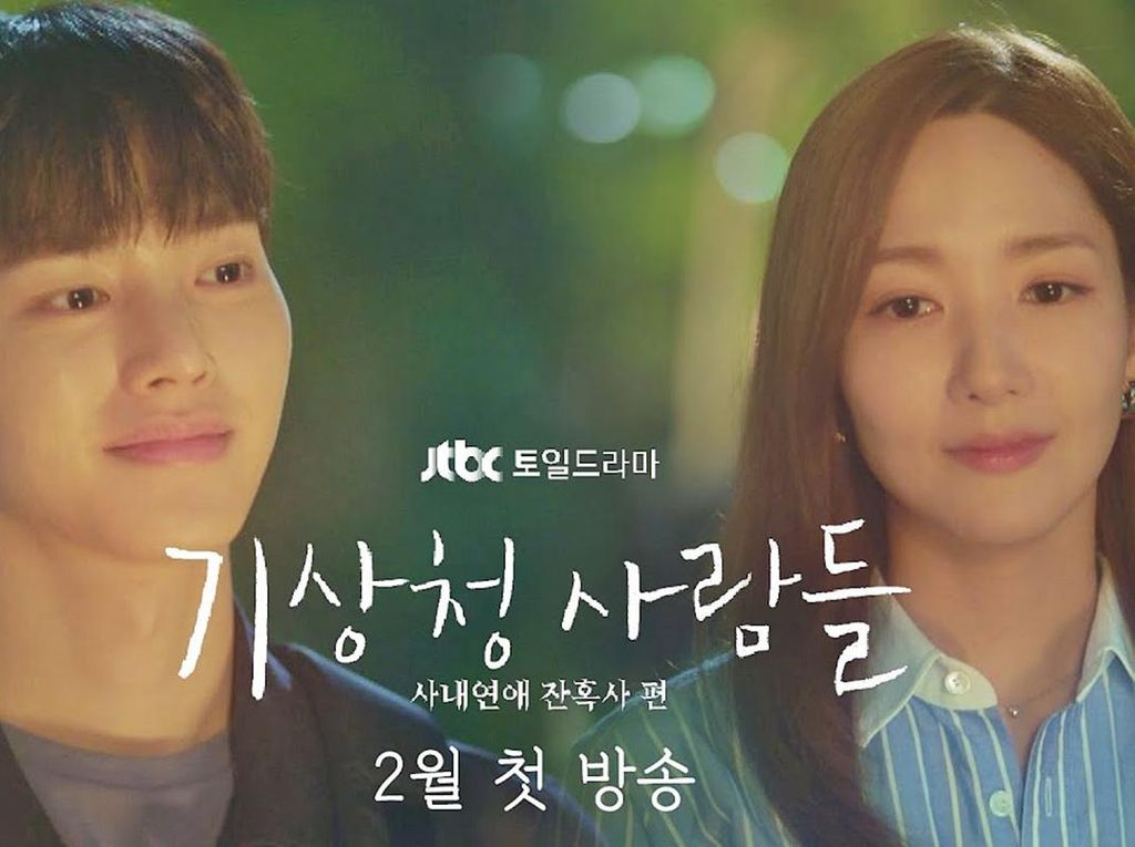 5 Fakta Weather People, Drakor Romansa Park Min Young dan Song Kang 5 Fakta Weather People, Drakor Romansa Park Min Young dan Song Kang