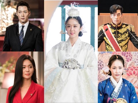 Drama The Last Empress