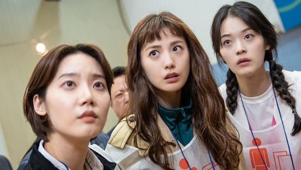 Penampilan Kim Mi Soo di Into the Ring / Memorials