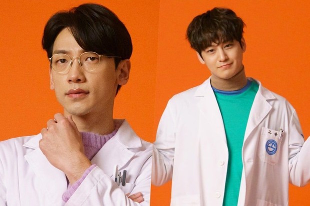 Kim Bum dan Rain bermain dalam drama berjudul Ghost Doctor