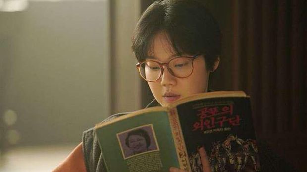 Kim Mi Soo di drama Snowdrop