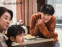 Hangatnya Ikatan Keluarga dalam Drama Korea, Ini 7 Film yang Wajib Ditonton