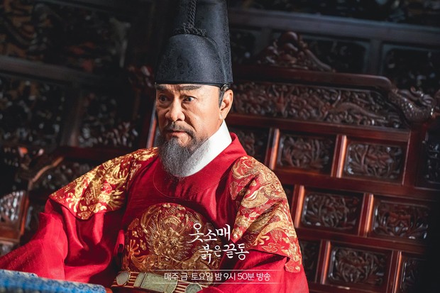 Lee Deok Hwa/The Red Sleeve Still Cut Lee Deok Hwa