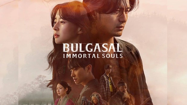 Sederet drama Korea yang dibintangi oleh aktris cantik Kwon Nara/instagram/bulgasal_drama Bulgasal: Immortal Souls yang dibintangi oleh Kwon Nara.