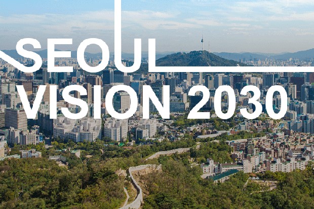 Merupakan bagian dari Seoul Vision 2030