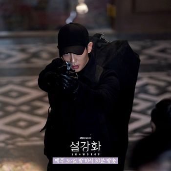 Jung Hae In dalam drama Snowdrop