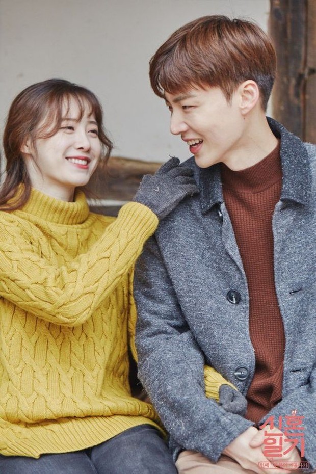 Ahn Jae Hyun – Goo Hye Sun