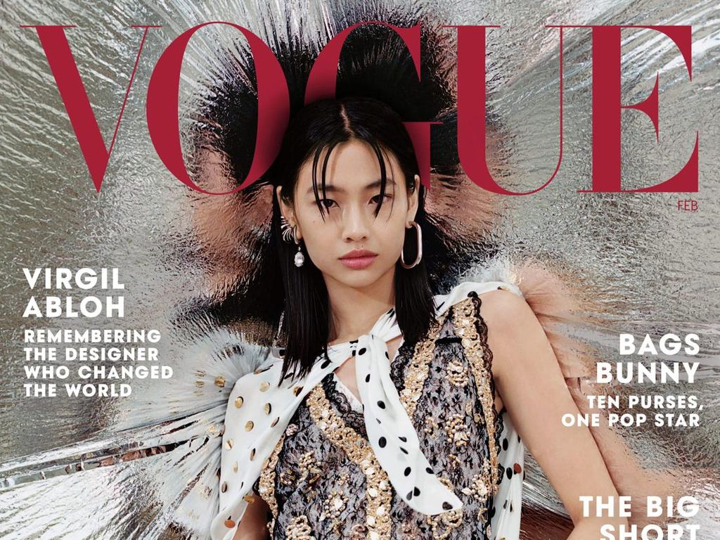 Intip Penampilan Solo Jung Ho Yeon di Vogue Versi AS Edisi Februari 2022