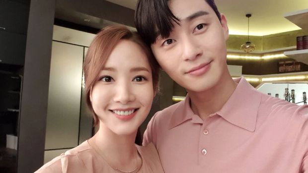 Park Seo Joon dan Park Min Young