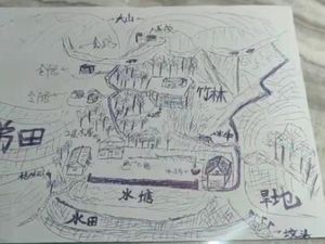 Viral Pria Balik Setelah 30 Tahun Diculik Berkat Peta Buatannya