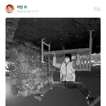 Jimin BTS