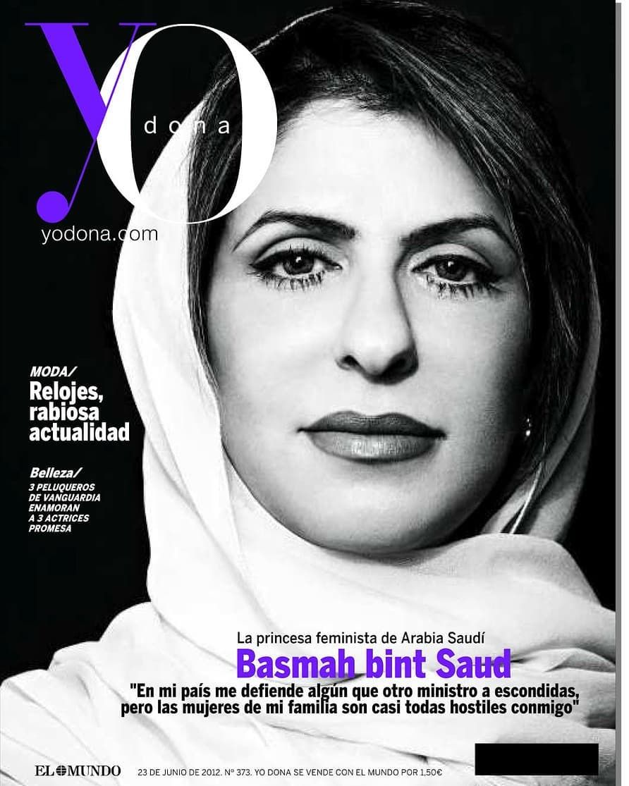 Putri Basmah binti Saud