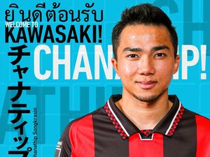 Resmi! Chanathip Songkrasin Gabung Kawasaki Frontale Resmi! Chanathip Songkrasin Gabung Kawasaki Frontale