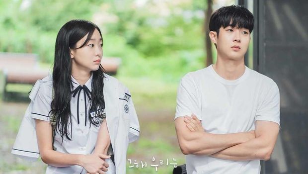 Drama Korea Our Beloved Summer