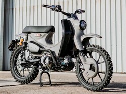 Honda Super Cub 125X Dirilis, Motor Bebek dengan Tampilan Ala Motor Trail