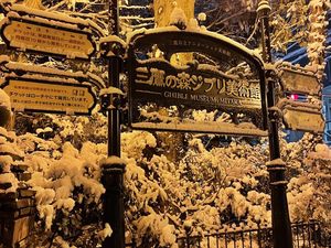 Saat Salju Menghujani Museum Ghibli di Tokyo, Netizen: Ajaibnya!