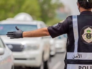 Arab Saudi Hukum Bui dan Denda Pelaku Pelecehan Seksual