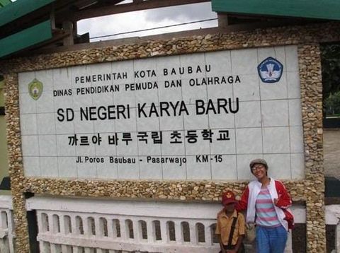 Bahasa Cia Cia yang digunakan di wilayah Sulawesi Tenggara