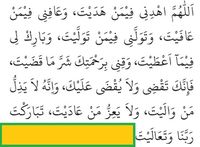 Doa Qunut Subuh Pendek, Agar Lebih Dekat Dengan Allah