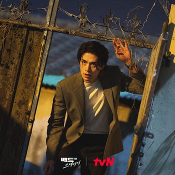 Lee Dong Wook di Bad and Crazy