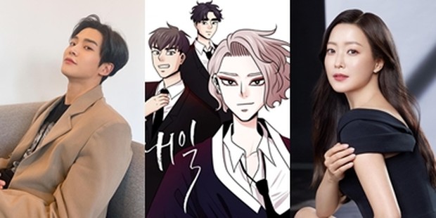 Tomorrow menjadi drama Korea yang diadaptasi dari Webtoon