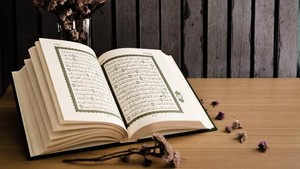 Surah Al Baqarah Ayat 155-156: Arab, Latin, Arti dan Tafsir
