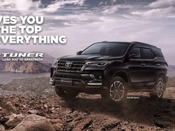 Toyota Avanza Saja Sudah Punya TSS, Kok Fortuner Belum?