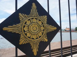 Salah Kaprah Lambang Kerajaan-Bendera Majapahit dan Buah Maja