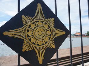 Salah Kaprah Lambang Kerajaan-Bendera Majapahit dan Buah Maja Salah Kaprah Lambang Kerajaan-Bendera Majapahit dan Buah Maja